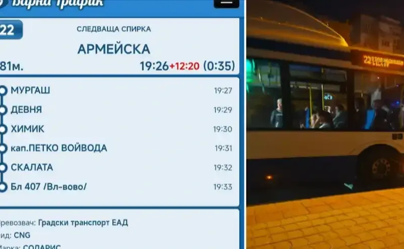 Шофьор на автобус във Варна стана звезда заради уникална постъпка!