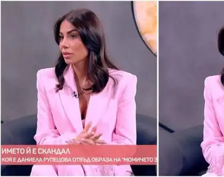 Даниела Рупецова пак се опъна