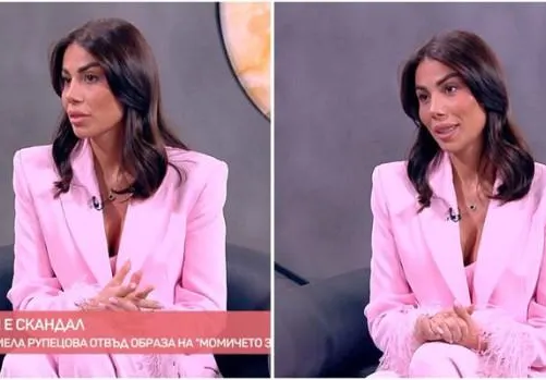 Даниела Рупецова пак се опъна