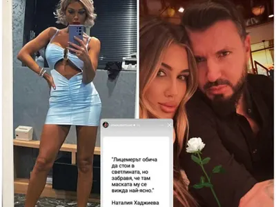 Емануела взриви мрежата с обида към Елвиса след новината за Йоана!