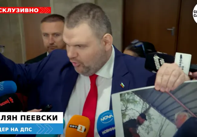 Ексклузивно! Пеевски показа снимки на Бойко Рашков с Мухата, задържан за изборите в Пазарджик: Всичко е било пърформанс! (ВИДЕО)