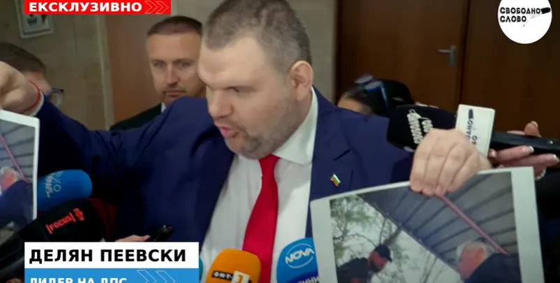Ексклузивно! Пеевски показа снимки на Бойко Рашков с Мухата, задържан за изборите в Пазарджик: Всичко е било пърформанс! (ВИДЕО)