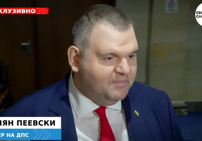 Шок! Пеевски разкрива как Румен натиска БНТ - истеричен е!