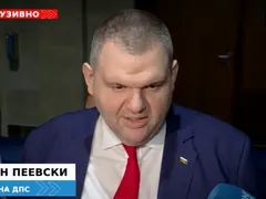 Ексклузивно! Пеевски: Радев прекали! Това не е игра – това е държава! Румене, излез! (ВИДЕО)