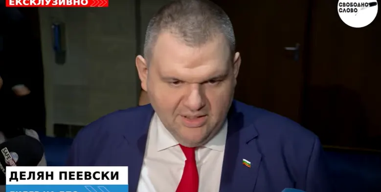 Ексклузивно! Пеевски: Радев прекали! Това не е игра – това е държава! Румене, излез! (ВИДЕО)