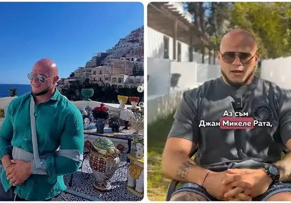 Ергенът Джан Микеле Ратта ще става доктор