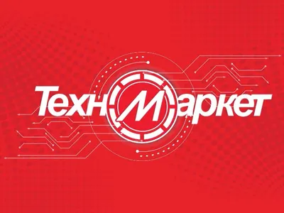 Шок! Фалшива страница на Техномаркет мами хиляди онлайн!