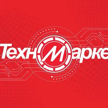 Шок! Фалшива страница на Техномаркет мами хиляди онлайн!