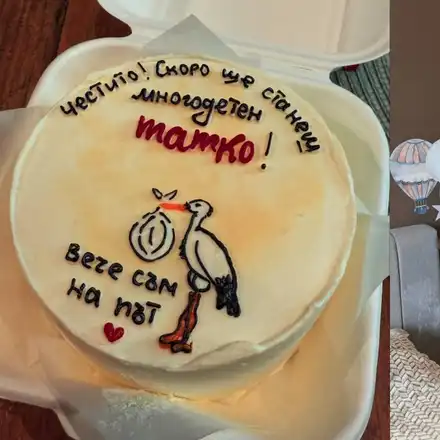 Гергана Димитрова шокира с новината за бебето Андрей!