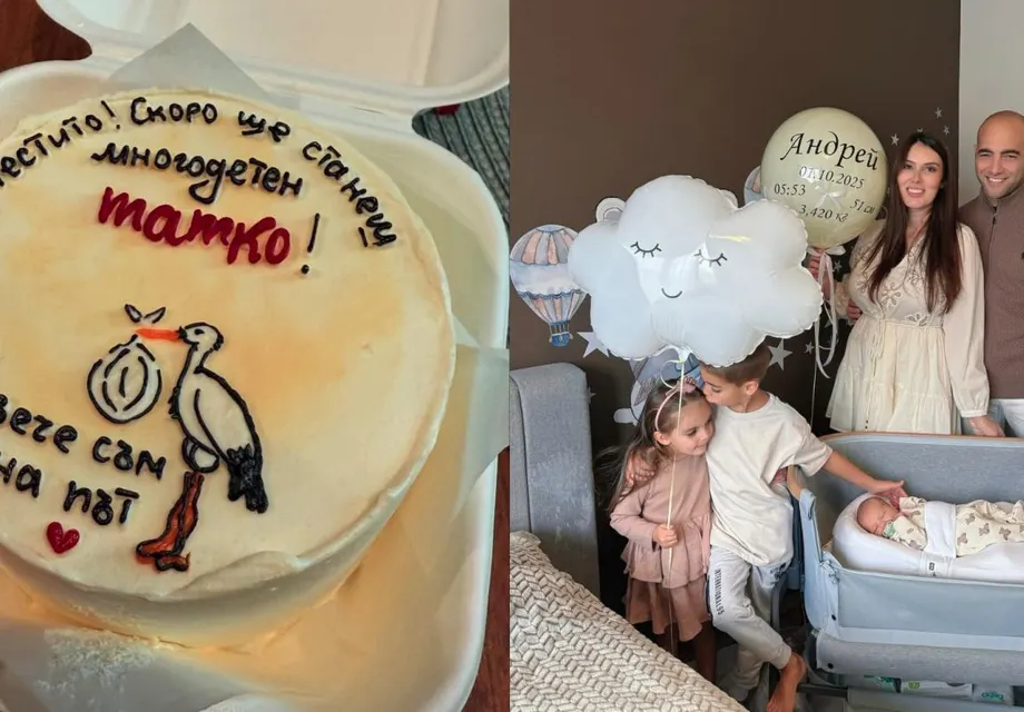 Гергана Димитрова шокира с новината за бебето Андрей!