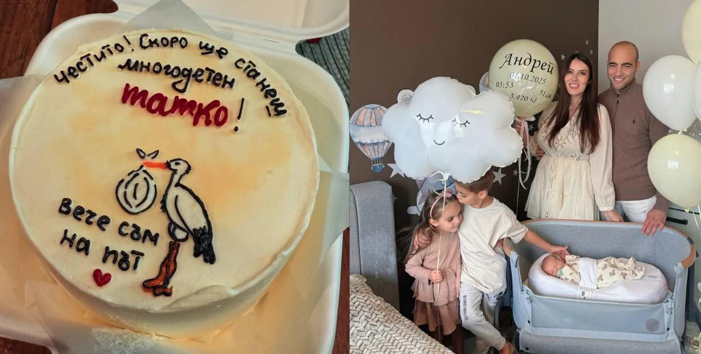 Гергана Димитрова шокира с новината за бебето Андрей!