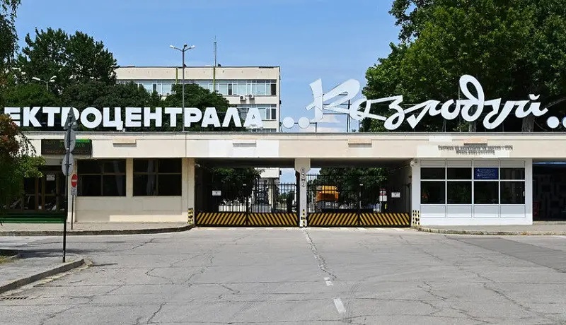 Инвеститор иска 700 МВтч от АЕЦ „Козлодуй“, вдига драстично цената на тока