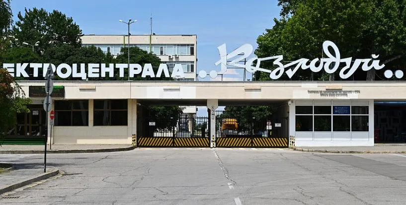 Инвеститор иска 700 МВтч от АЕЦ „Козлодуй“, вдига драстично цената на тока