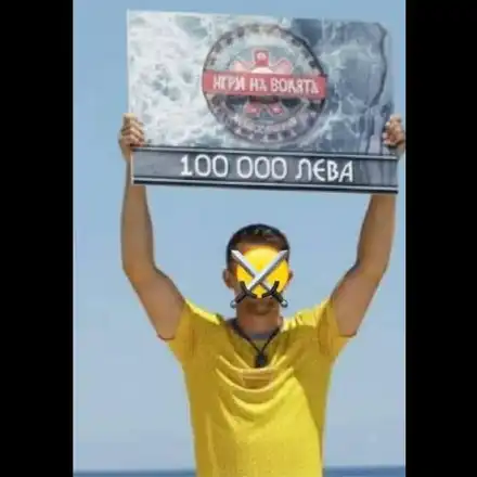 Шокираща издънка: Победителят от „Игри на волята“ изтече преди финала!