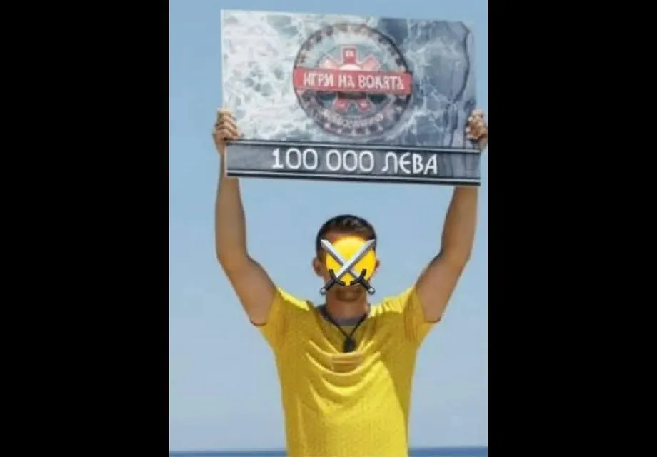 Шокираща издънка: Победителят от „Игри на волята“ изтече преди финала!