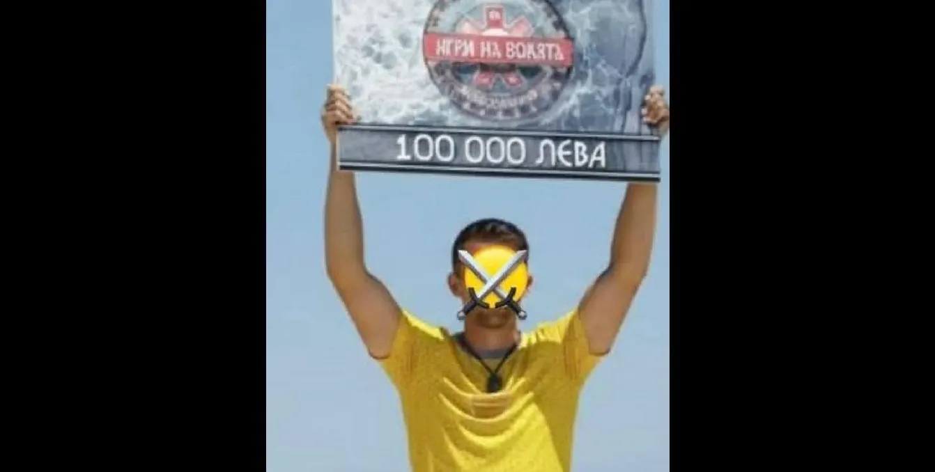 Шокираща издънка: Победителят от „Игри на волята“ изтече преди финала!