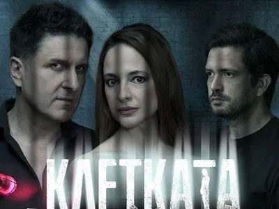 Вторият сезон на "Клетката" идва с шокиращи обрати!