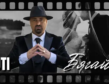 Шок! Goti с нов хит „Бягай“ завладява поп фолка!