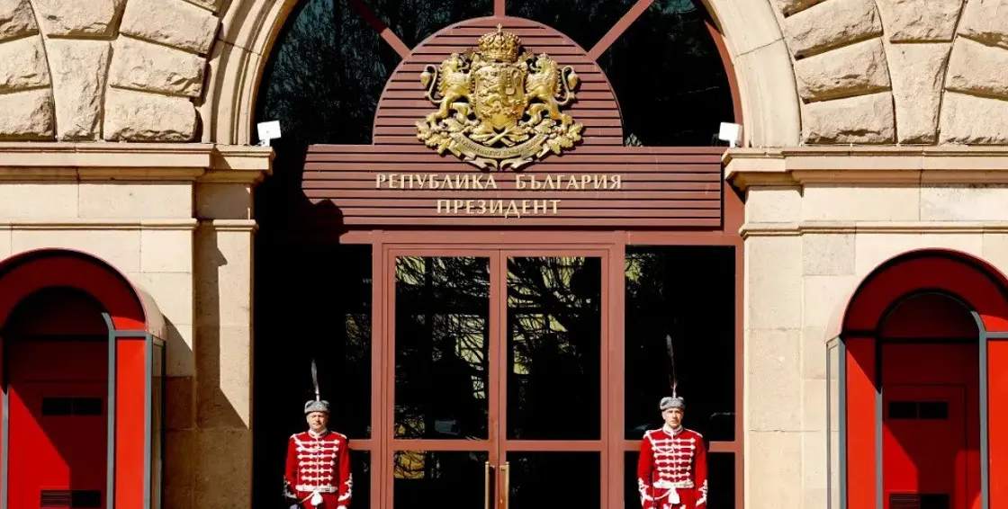 Скандал: КЗК удари администрацията на Румен Радев!