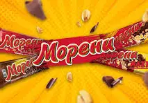 Шок! Вафлите "Морени" станаха карикатура на себе си!