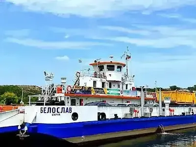 Наше езеро става златно