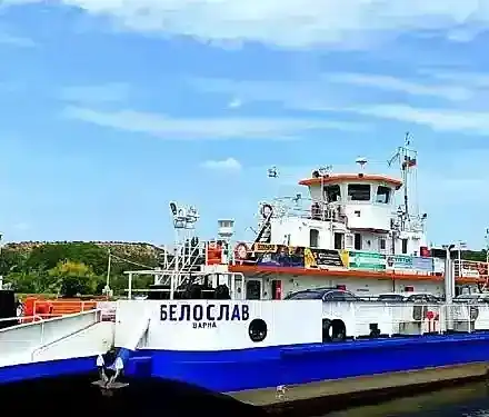 Наше езеро става златно