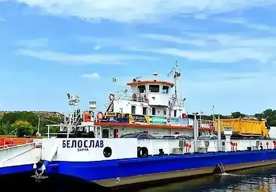 Наше езеро става златно