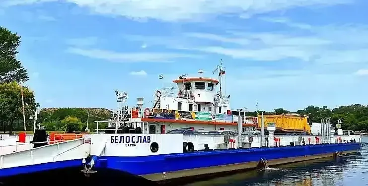 Наше езеро става златно