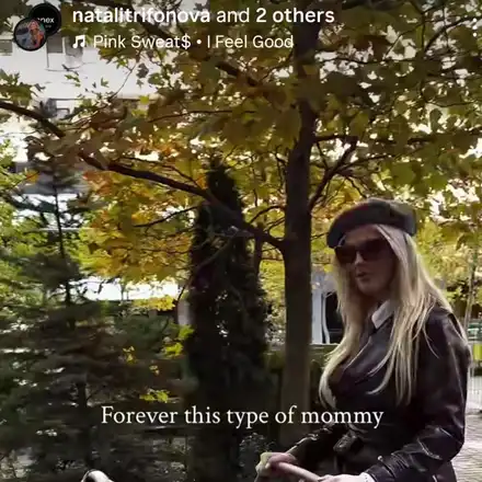 Натали Трифонова по минижуп разхожда бебето
