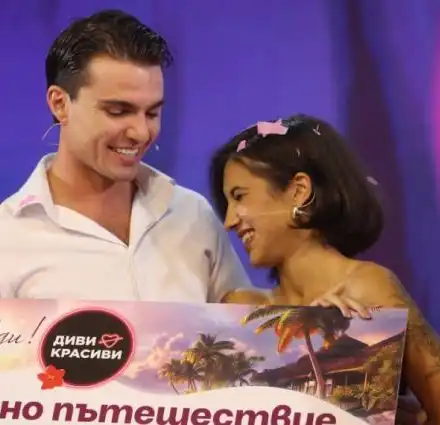 Шок! Победителите от „Диви и красиви“ спестяват по уникален начин!