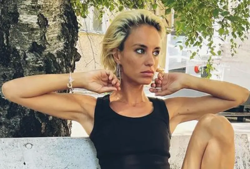 Радина Кърджилова пак си наду устните (Снимки)