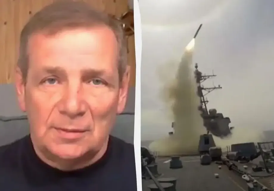 Шокираща тайна: Ракетите Tomahawk на път за Украйна?