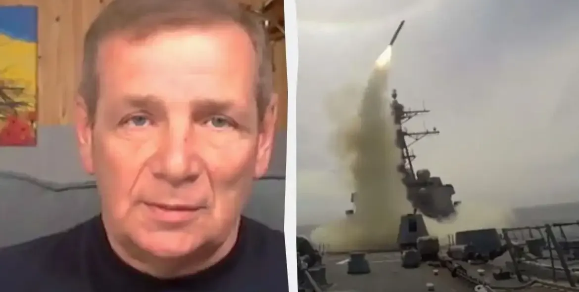Шокираща тайна: Ракетите Tomahawk на път за Украйна?