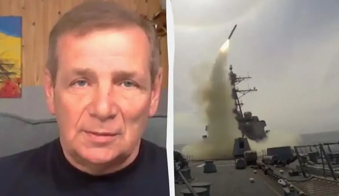 Шокираща тайна: Ракетите Tomahawk на път за Украйна?
