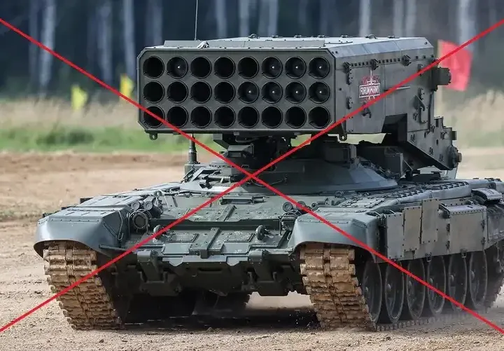 Шокиращи новини: Дронове унищожават милионни руски оръжия край Купянск!