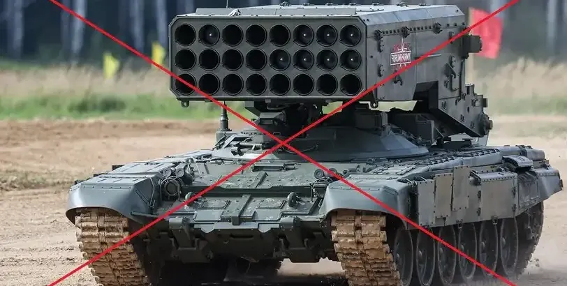 Шокиращи новини: Дронове унищожават милионни руски оръжия край Купянск!