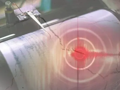 Скандално земетресение разтърси Исландия! Какво се случи?