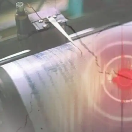 Скандално земетресение разтърси Исландия! Какво се случи?