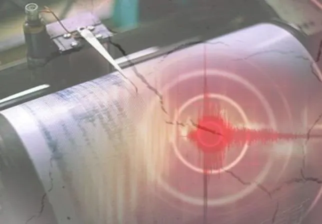 Скандално земетресение разтърси Исландия! Какво се случи?