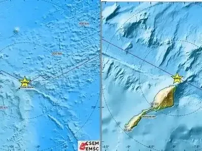 Скандално земетресение разтърси Исландия! Какво се случи?