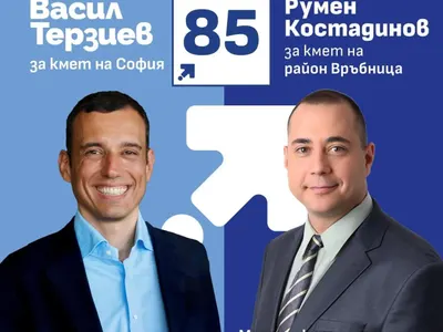 СКАНДАЛ! Розовият кмет от “Спаси София” Румен Костадинов прави Връбница гето