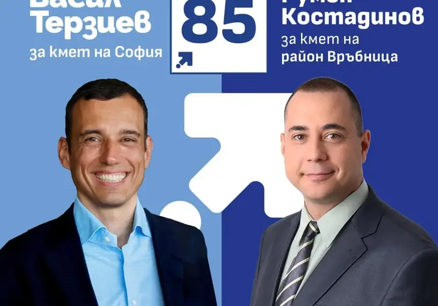 СКАНДАЛ! Розовият кмет от “Спаси София” Румен Костадинов прави Връбница гето