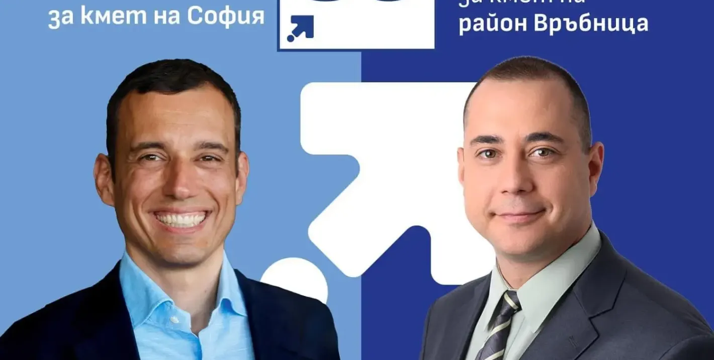 СКАНДАЛ! Розовият кмет от “Спаси София” Румен Костадинов прави Връбница гето