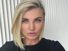 Шок и скандал: Силвена Роу професор без диплома в Пловдив!