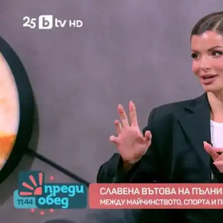 Славена Вътова шокира с нова визия – естетични промени или нещо повече?