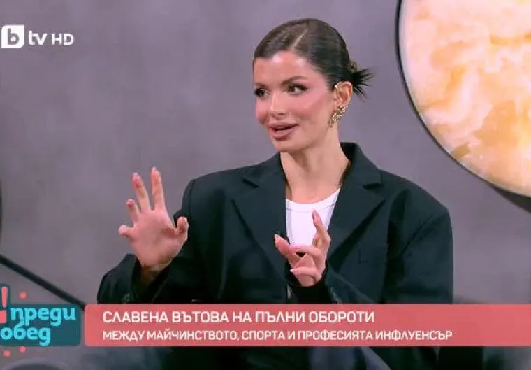 Славена Вътова шокира с нова визия – естетични промени или нещо повече?