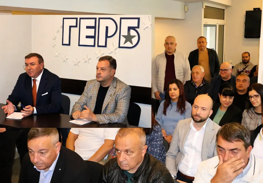Скандал в ГЕРБ: Министри под огън, Борисов на хоризонта!