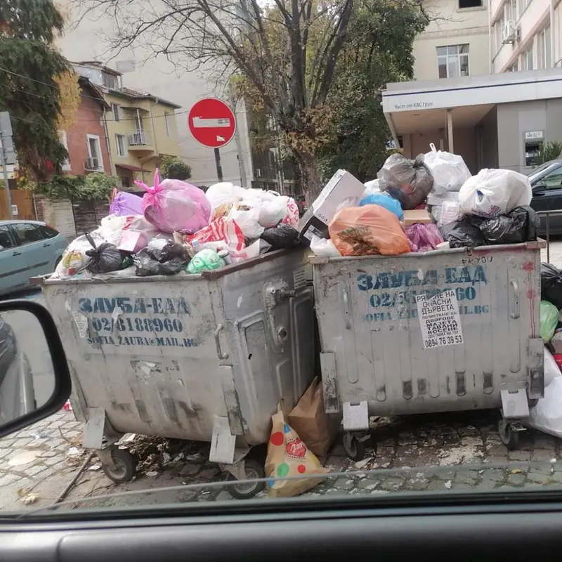 ТЕРЗИЕВ Е ПОЗОР! Граждани на Красно село и Хиподрума стягат блокади заради боклука