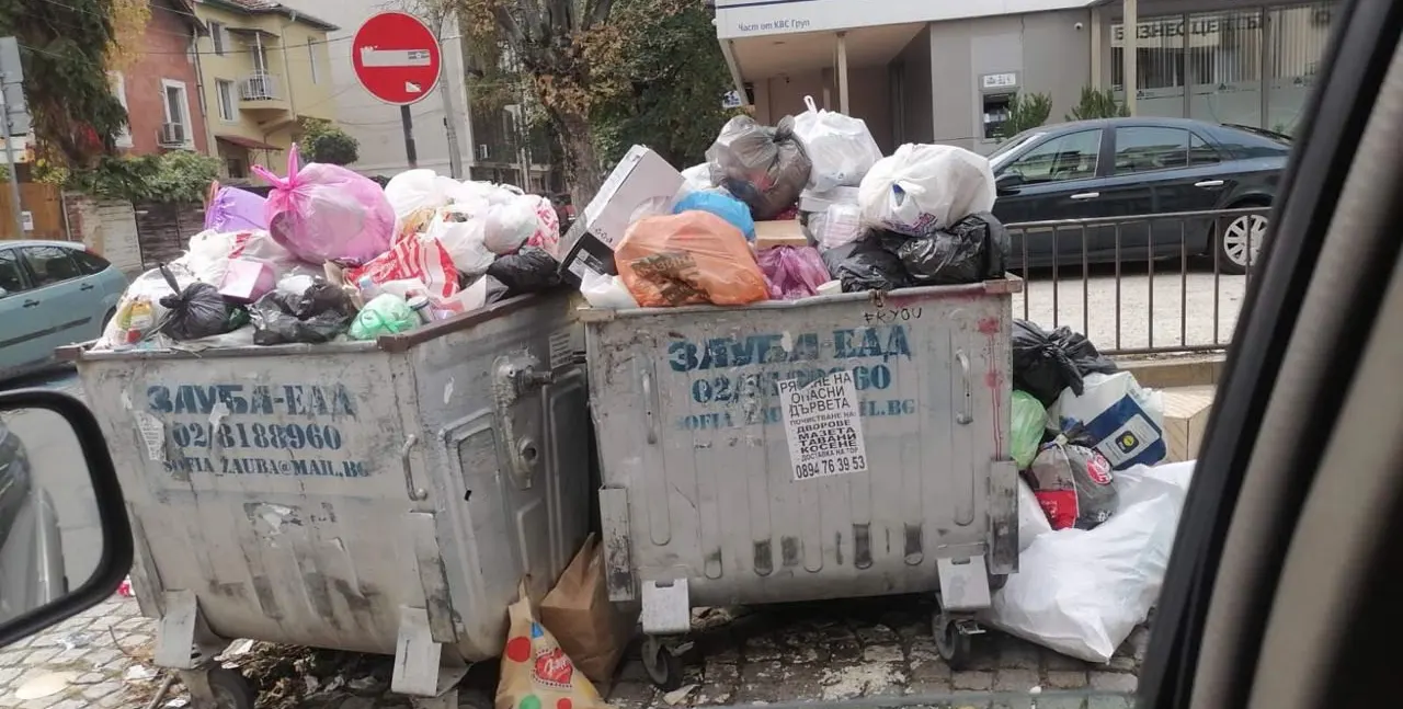 ТЕРЗИЕВ Е ПОЗОР! Граждани на Красно село и Хиподрума стягат блокади заради боклука