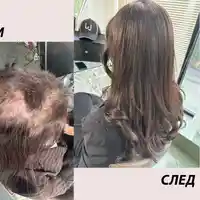 Трансформацията, която шокира България: Химиотерапия и нова визия!